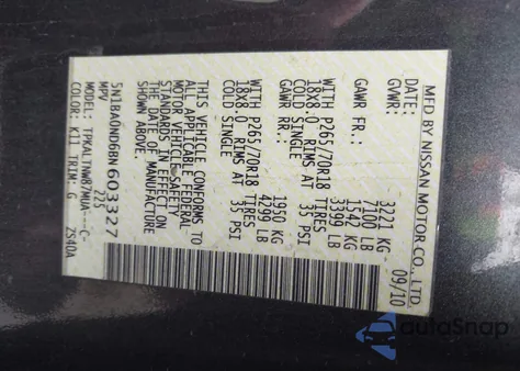 2011 Nissan Armada Sv from USA, damaged, VIN 5N1BA0ND6BN603327